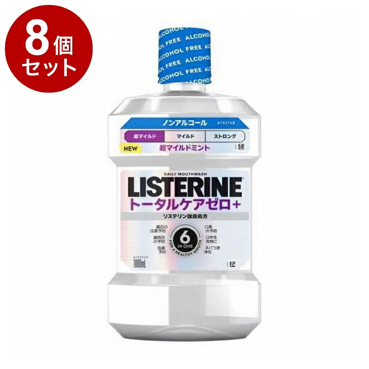 【商品詳細】6in1：歯石の沈着予防、歯肉炎の予防、虫歯予防、口臭の予防、口中を爽快に、ネバつき浄化 ・有効成分がお口のすみずみまでゆき渡り、バイオフィルムの中まで浸透殺菌。トラブルを引き起こす原因菌を減少させます。・やさしい使用感ながらしっかりケアし毎日のオーラルケアをサポート。・マウスウォッシュを初めて使う方でも使いやすい低刺激ノンアルコール処方。・クール感を抑えた穏やかなリラクシングフレーバーで、心地の良い使用感。商品区分:医薬部外品原材料(アレルギー表記含む):湿潤剤：ソルビット液 ・溶剤：プロピレングリコール ・溶解補助剤：ポリオキシエチレンポリオキシプロピレングリコール、ラウリル硫酸ナトリウム・着香剤：香料(ミントタイプ)・薬用成分：塩化亜鉛、イソプロピルメチルフェノール・矯味剤：サッカリンナトリウム、スクラロース・pH調整剤：安息香酸・保存剤：安息香酸ナトリウムメーカー名:JNTLコンシューマーヘルス株式会社生産国・加工国:タイ内容量:1000ml【送料について】北海道、沖縄、離島は送料を頂きます。LINK単品2個セット3個セット4個セット5個セット8個セット10個セット12個セット15個セット18個セット20個セット