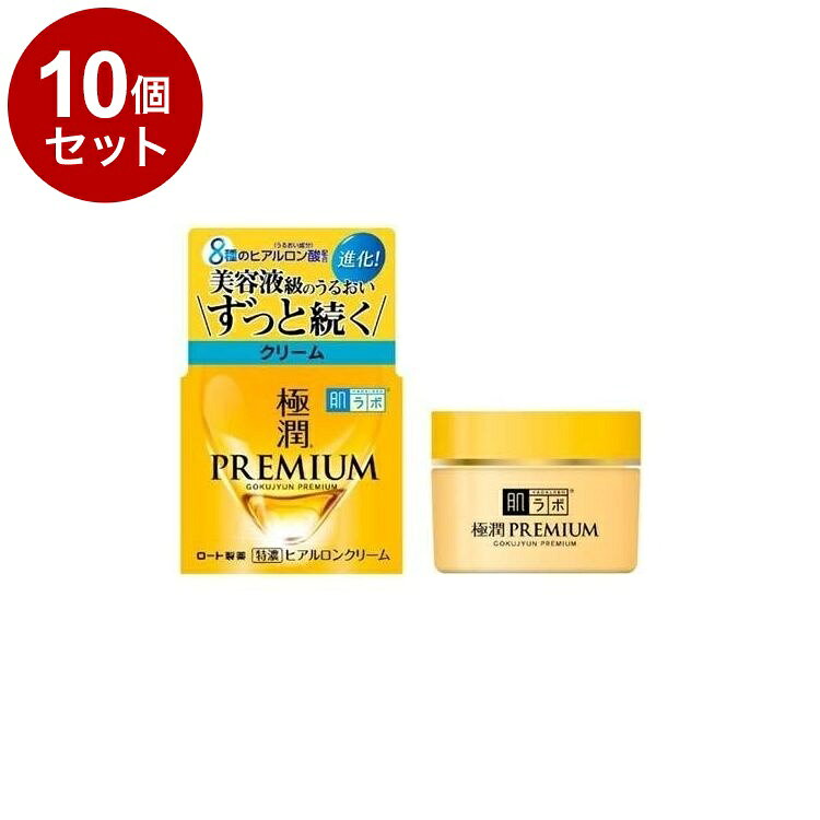 【商品詳細】美容液級のうるおいを追求した、「極潤プレミアム」。うるおい成分であるヒアルロン酸と、濃い使用感にこだわり抜きました。「極潤プレミアム ヒアルロンクリーム」は、うるおいを密封する高保湿クリーム。オイルカプセル型ヒアルロン酸★を含む8種類のヒアルロン酸(うるおい成分) *を配合し、トロリとなめらかで濃厚な使い心地です。角質層のうるおいを閉じ込めて、使うたび健やかな素肌へ。弱酸性。無香料・無着色・アルコール(エタノール)フリー・パラベンフリー。商品区分:化粧品原材料(アレルギー表記含む):水、BG、グリセリン★、シア脂、トリ(カプリル酸／カプリン酸)グリセリル、DPG、イソステアリン酸イソステアリル、セタノール、ヒアルロン酸Na*★、加水分解ヒアルロン酸*★(ナノ化ヒアルロン酸)、アセチルヒアルロン酸Na*★(スー パーヒアルロン酸)、ヒアルロン酸ヒドロキシプロピルトリモニウム*(肌吸着型ヒアルロン酸)、ヒアルロン酸クロスポリマー Na*(3Dヒアルロン酸)、乳酸球菌／ヒアルロン酸発酵液*(乳酸発酵ヒアルロン酸)、加水分解ヒアルロン酸Na*(浸透** 型ヒアルロン酸)、加水分解ヒアルロン酸アルキル(C12-13)グリセリル*(ヒアロリペア(R))、スイゼンジノリ多糖体(サクラ ン)、オリーブ果実油、マカデミアナッツ脂肪酸フィトステリル、ダイマージリノール酸(フィトステリル／イソステアリル／セチル／ ステアリル／ベヘニル)、ポリリシノレイン酸ポリグリセリル-6★、ペンチレングリコール、ジメチコン、リン酸セチル、パルミチン 酸、アルギニン、カルボマー、カプリルヒドロキサム酸、プロパンジオール、ステアリルアルコール、フェノキシエタノール保存方法:高温または低温の場所、直射日光を避け保管すること。メーカー名:ロート製薬生産国・加工国:日本【送料について】北海道、沖縄、離島は送料を頂きます。LINK2個セット3個セット4個セット5個セット8個セット10個セット12個セット15個セット18個セット20個セット