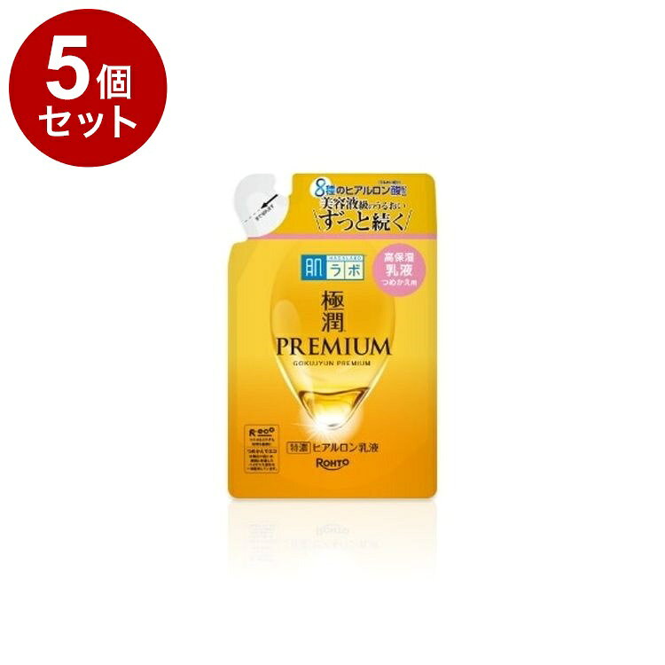 【商品詳細】美容液級のうるおいを追求した、「極潤プレミアム」。うるおい成分であるヒアルロン酸と、濃い使用感にこだわり抜きました。「極潤プレミアム ヒアルロン乳液」は、うるおいを密封する高保湿乳液。たっぷり8種類のヒアルロン酸(うるおい成分)*を配合。なめらかでコクのある濃厚な使い心地です。角質層のうるおいを閉じ込めて、使うたび健やかな素肌へ。弱酸性。無香料・無着色・アルコール(エタノール)フリー・パラベンフリー。本製品の容器には、環境に配慮したバイオマス原料を一部使用しています。商品区分:化粧品原材料(アレルギー表記含む):水、グリセリン、DPG、ジメチコン、トリ(カプリル酸／カプリン酸)グリセリル、オレフィンオリゴマー、セタノール、トリエチルヘキサノイン、ペンチレングリコール、ヒアルロン酸 Na*、加水分解ヒアルロン酸*(ナノ化ヒアルロン酸)、アセチルヒアルロン酸Na*(スーパーヒアルロン酸)、ヒアルロン酸ヒドロキシプロピルトリモニウム*(肌吸着型ヒアルロン酸)、ヒアルロン酸クロスポリマーNa*(3Dヒアルロン酸)、乳酸球菌／ヒアルロン酸発酵液*(乳酸発酵ヒアルロン酸)、加水分解ヒアルロン酸Na*(浸透**型ヒアルロン酸)、加水分解ヒアルロン酸アルキル(C12-13)グリセリル*(ヒアロリペア(R))、スイゼンジノリ多糖体(サクラン(R))、BG、パルミチン酸、アルギニン、カルボマー、ヒドロキシエチルセルロース、EDTA-2Na、リン酸セチル、プロパンジオール、カプリルヒドロキサム酸、フェノキシエタノール保存方法:高温または低温の場所、直射日光を避け保管すること。メーカー名:ロート製薬生産国・加工国:日本【送料について】北海道、沖縄、離島は送料を頂きます。LINK2個セット3個セット4個セット5個セット8個セット10個セット12個セット15個セット18個セット20個セット