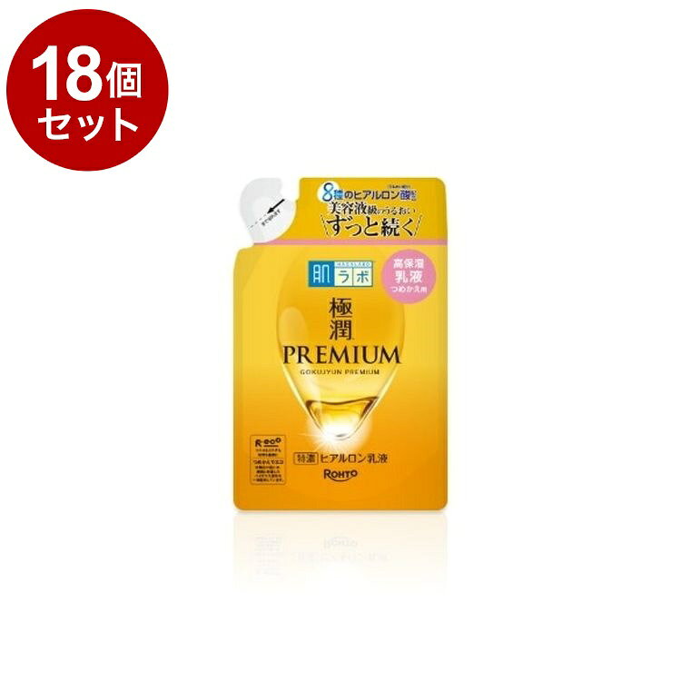 【商品詳細】美容液級のうるおいを追求した、「極潤プレミアム」。うるおい成分であるヒアルロン酸と、濃い使用感にこだわり抜きました。「極潤プレミアム ヒアルロン乳液」は、うるおいを密封する高保湿乳液。たっぷり8種類のヒアルロン酸(うるおい成分)*を配合。なめらかでコクのある濃厚な使い心地です。角質層のうるおいを閉じ込めて、使うたび健やかな素肌へ。弱酸性。無香料・無着色・アルコール(エタノール)フリー・パラベンフリー。本製品の容器には、環境に配慮したバイオマス原料を一部使用しています。商品区分:化粧品原材料(アレルギー表記含む):水、グリセリン、DPG、ジメチコン、トリ(カプリル酸／カプリン酸)グリセリル、オレフィンオリゴマー、セタノール、トリエチルヘキサノイン、ペンチレングリコール、ヒアルロン酸 Na*、加水分解ヒアルロン酸*(ナノ化ヒアルロン酸)、アセチルヒアルロン酸Na*(スーパーヒアルロン酸)、ヒアルロン酸ヒドロキシプロピルトリモニウム*(肌吸着型ヒアルロン酸)、ヒアルロン酸クロスポリマーNa*(3Dヒアルロン酸)、乳酸球菌／ヒアルロン酸発酵液*(乳酸発酵ヒアルロン酸)、加水分解ヒアルロン酸Na*(浸透**型ヒアルロン酸)、加水分解ヒアルロン酸アルキル(C12-13)グリセリル*(ヒアロリペア(R))、スイゼンジノリ多糖体(サクラン(R))、BG、パルミチン酸、アルギニン、カルボマー、ヒドロキシエチルセルロース、EDTA-2Na、リン酸セチル、プロパンジオール、カプリルヒドロキサム酸、フェノキシエタノール保存方法:高温または低温の場所、直射日光を避け保管すること。メーカー名:ロート製薬生産国・加工国:日本【送料について】北海道、沖縄、離島は送料を頂きます。LINK2個セット3個セット4個セット5個セット8個セット10個セット12個セット15個セット18個セット20個セット