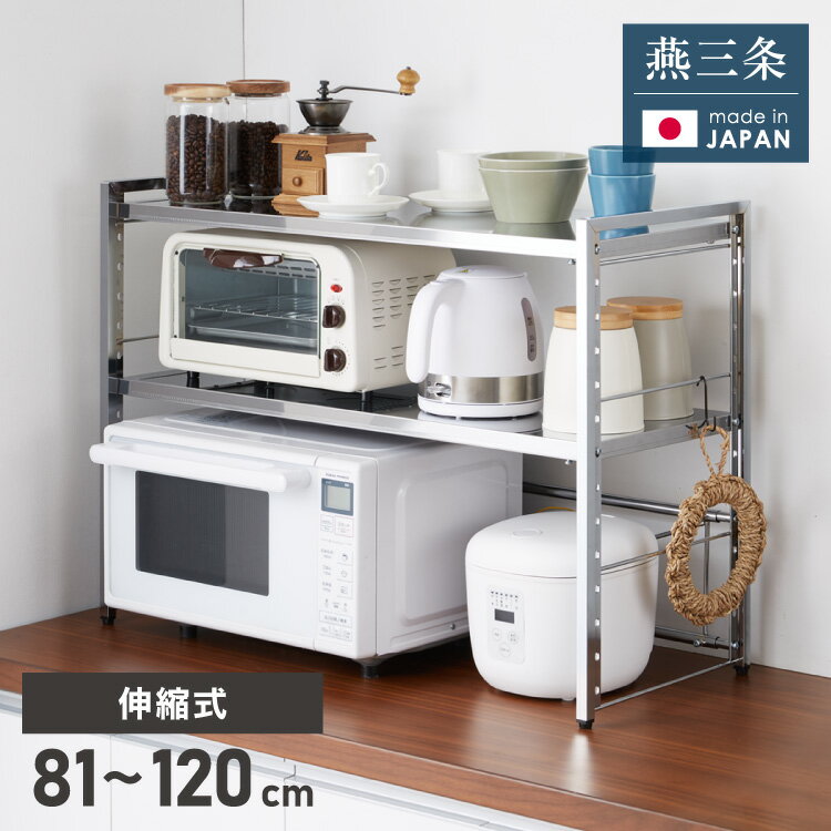 【ポイント10倍】【直送品】 サカエ 中量棚BW型(500KG/段・単体・高さ1800MM・5段) BW-1765 (182443) 【特大・送料別】