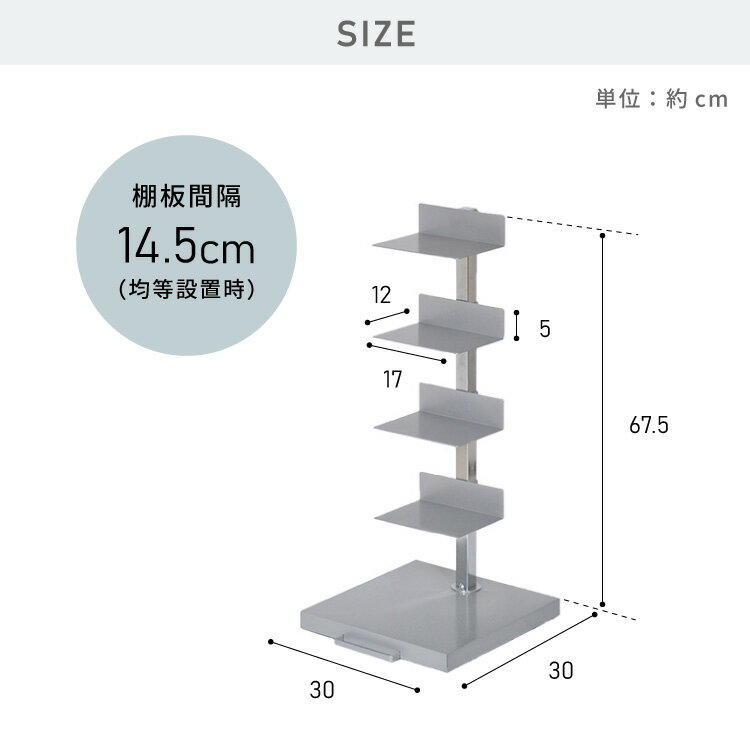 日本製 ブックタワー ロータイプ 5段 積ん読...の紹介画像2