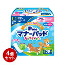 【4個セット】 マナーパッド Active Lサイズ 28枚 ビッグパック PMP-753 犬用 おむつ オムツ トイレ まとめ売り セット売り【ポイント10倍...