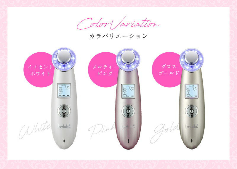 Ķ���ȥ����� �ӥ塼�ƥ��ե륨�󥸥��� ����� ����å��� ����� ������ ���Υ���ȥۥ磻�� KRD1007N-WT������̵����