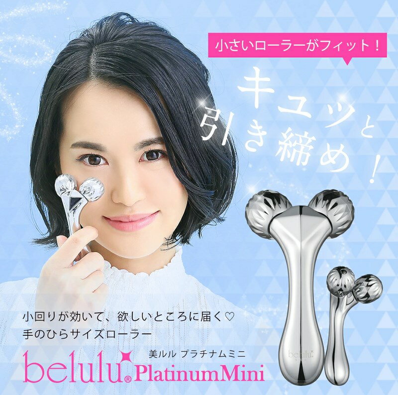 【P5倍】超音波美顔器 EMS微電流 毛穴清潔 栄養導入 リフティングマッサージ 超音波技術 肌を引き締めて 深層吸収 マイナスイオン導入 汚れを排出する 黒ずみを柔らかくして清潔にする 毛穴を開けて吸収します 若肌の弾力を回復する 美肌ブラックテクノロジー