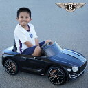 電動乗用カー ベントレー BENTLEY BJE1166 R/C Licensed Bentley EXP12 乗用ラジコン 子供用 玩具 乗り物(代引不可)【ポイント10倍】【送料無料】