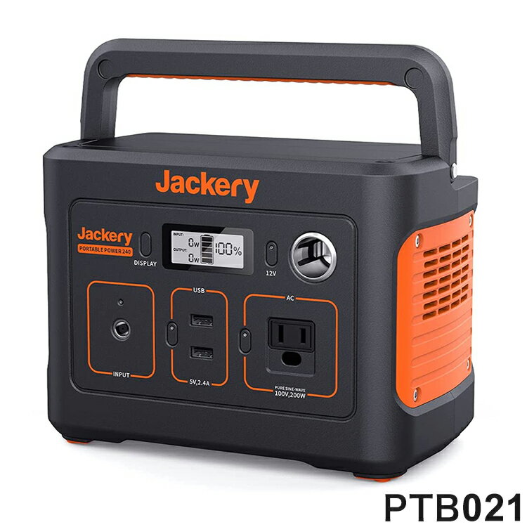 ジャクリ Jackery ポータブル電源 240 PTB021 バッテリー アウトドア 災害 非常用 非常用電源 持ち運び キャンプ 屋外 対策 レジャー【送料無料】のサムネイル