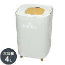 L's humidifier 上部給水 ハイブリッド