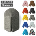 折り紙式ポータブルマウス myAir.0 OriMouse Bluetooth ポータブル マウス 折り畳み コンパクト 薄型 薄い 平たい 折りたたみ 持ち歩き パソコン オフィス 出張 無線 ロアインターナショナル MA0-OM(代引不可)【メール便配送】【送料無料】(2)