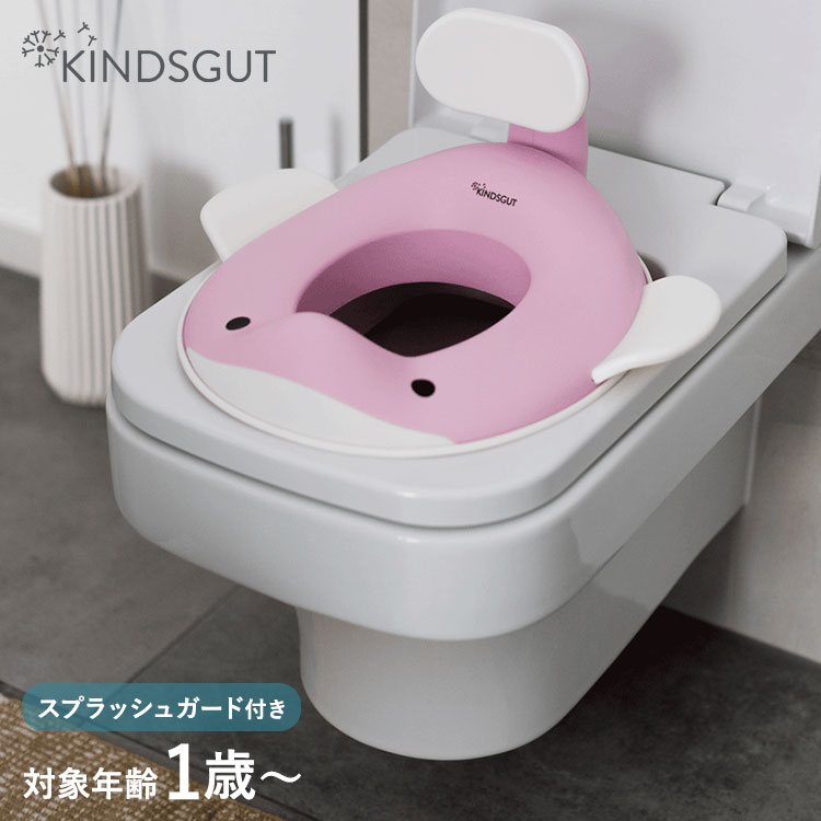 【KINDSGUT -キンズグート-】かけがえのない子育ての瞬間を家族全員に楽しんでほしいという想いのもと” We want to make families happy! ” をコンセプトに2017年に誕生しました。ドイツのベルリンを拠点とし、子どもたちが夢中になる製品を次々と世に送り出しています。・くじらの補助便座快適さと可愛さを兼ね備えたデザイン！子どもたちの「自分でトイレにいきたい！」の気持ちを助けてくれる可愛いトイレットシート！「くじらのおまる」からのステップアップアイテムとしてもおすすめです。・子どもも大人も嬉しくなるデザイン性ホエールデザインのトイレットシートは、快適さと可愛らしいデザインを組み合わせ、子どもたちだけでなく、大人たちも喜ぶアイテムです。トイレに取り付けて使うことができ、トイレトレーニングを楽しくサポートします。・安全で快適な設計ゴムの台座は滑りにくく、実用的なスプラッシュガード付き！軽くて持ち運びもしやすく、お手入れも簡単です。また、有害物質を含まない素材で作られたトイレシートなので、安心してお使いいただけます。・2023年度 金賞を受賞2023年度のGERMAN DESIGN AWARDにて「製品デザイン」カテゴリーでゴールド賞を受賞しました。デザイン、性能ともに考え抜かれたアイテムをぜひお楽しみください。【仕様】ドイツ語商品名：Toilettenaufsatz Wal / トイレッテンアウフザッツ ヴァル本体サイズ : W40 x H22 x D38 cm内寸 : W14 x D18.5 cm外箱サイズ : W32 x H35 x D10.5 cm耐荷重 : 50kg対象年齢 : 1歳〜素材 : 本体：ポリプロピレン（耐熱温度：120℃）・熱可塑性エラストマー（耐熱温度：80℃）しっぽ・フィン：ポリプロピレン（耐熱温度：120℃）付属品：L字型プラスドライバー※初めにお使いいただく際は組み立てが必要になります。同梱されている組み立て説明書をよく読み、組み立てを行ってください。組み立てには付属のL字型プラスドライバーをお使いください。【送料について】北海道、沖縄、離島は送料を頂きます。キンズグート KINDSGUT くじらの補助便座アクアマリンダークグレーライトブルーピンクライトグレーピスタチオサンドダスティピンク