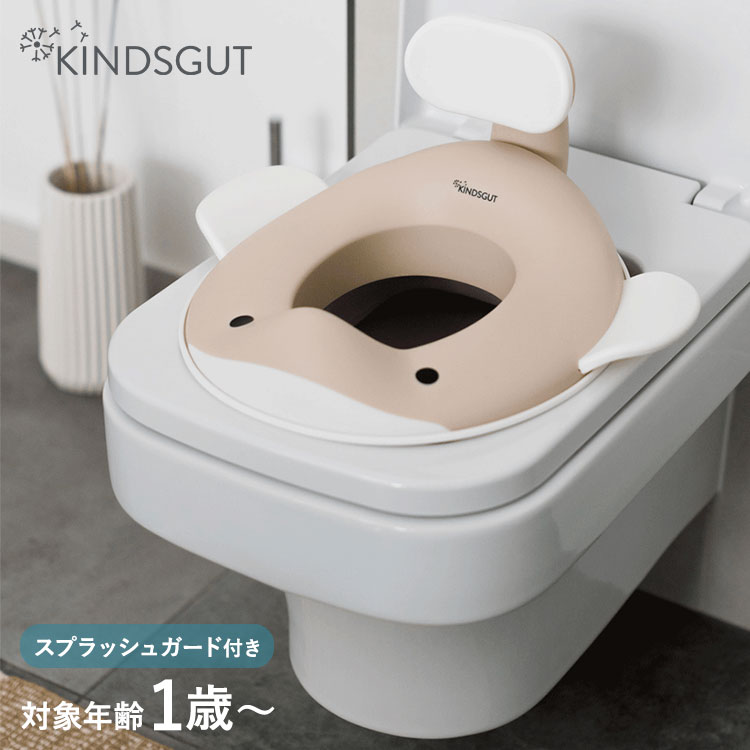 キンズグート KINDSGUT くじらの補助便座 トイレシート ゴム製 スプラッシュガード 軽量 かわいい 動物 男の子 女の子 ベビーグッズ ギフト プレゼント 出産祝い サンド KIN0000001002C07ZZZ【送料無料】