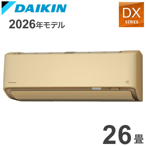 S806ATDV-C �١����� 26���� �������� ������ �롼�२������ DX���꡼�� 2026ǯ��ǥ�(����Բ�)�ڥݥ����10�ܡۡ�����̵����