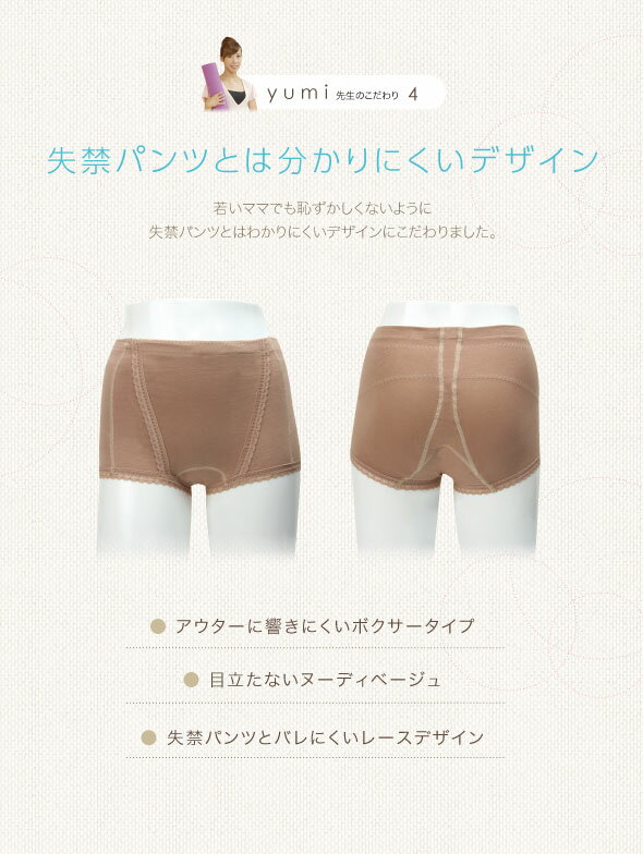 マタニティ トップスス 妊婦 綿 夏 半袖 Tシャツ 丈 韓国 ゆったり 大きいサイズ