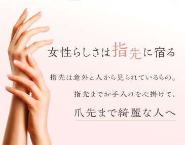 美爪の休日 プレミアセラム ネイルオイル ネイル 爪 まわり 甘皮 美容液 保護 保湿【ポイント10倍】【送料無料】