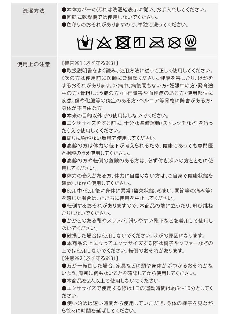 �����������ץޥå� fuuming ���å���� �ޥ�����å���� ������ ������������ �� ���� �Х�󥹥ޥåȥ��å���� ������� �ǥ����� ˰���ʤ� ��ư ��ե�å��� ���������դ� ����ƥꥢ�ڥݥ����10�ܡۡ�����̵����