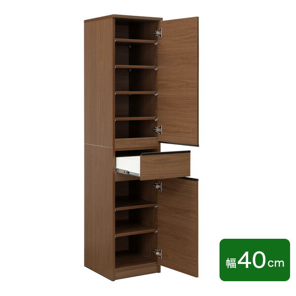 隙間収納 幅40 【国産 大川家具 半完成品】 ホワイト鏡面 ブラウン木目 すきま収納 ランドリーチェスト..