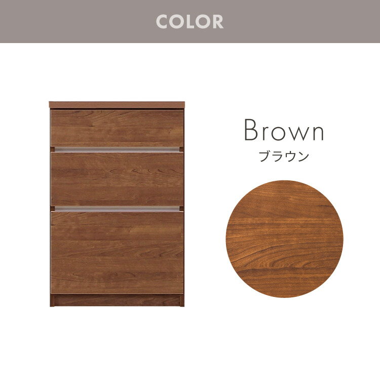 キッチンカウンター 60 幅60 高さ93 引き出し3杯 完成品 国産 日本製 大川家具 レンジ台 カウンター テーブル 食器棚 キッチンボード 引き出し 大容量(代引不可)【送料無料】