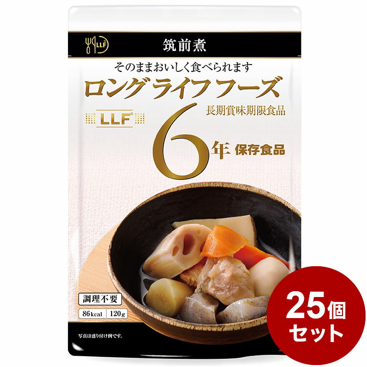 【商品特長】野菜に肉の旨みがしみ込んだおいしい一品。＜1袋あたり＞内容量：90g栄養成分：熱量：86kcal ／たんぱく質：4.2g／脂質：1.6g／炭水化物：15.3g／食塩相当量：1.5g【賞味期限】別途パッケージに記載【メーカー】LLF食品【保存方法】常温【生産国】日本【送料について】北海道、沖縄、離島は送料を頂きます。LINK単品25個セット50個セット