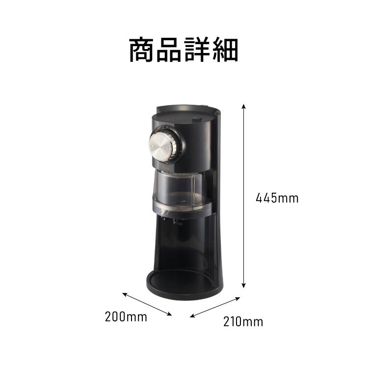 Otona オトナ 電動わた雪かき氷器 製氷カップ2個付き レシピ付き ヒーター機能搭載...