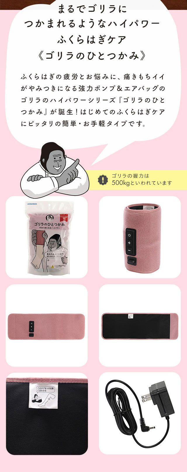 �����٤�ñ��/���åȡۥ����ΤҤȤĤ��� �դ���Ϥ����� ��­������ ��å����� �եåȥ��� �ϥ��ѥ ��å����� GRF-2401 �ɥ������������̵���ۡڥ�ӥ塼���ǥХ�����ȡ�