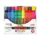 (まとめ)三菱鉛筆 水性マーカー プロッキー詰め替えタイプ 太字角芯+細字丸芯 18色(各色1本) PM150TR18CN 1パック【×3セット】 (代引不可)