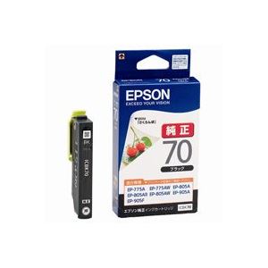 (業務用7セット) EPSON エプソン インクカートリッジ 純正 【ICBK70】 ブラック(黒) (業務用7セット) EPSON エプソン インクカートリッジ 純正 【ICBK70】 ブラック(黒)