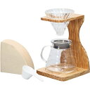 HARIO コーヒー器具 セット 約幅15.6cm 実用容量約600ml ペーパーフィルター100枚付き 木製 V60 オリーブウッドスタンドセット【送料無料】...