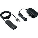エレコム USB2.0ハブ/ACアダプタ付/セルフパワー/4ポート/ブラック U2H-AN4SBK【送料無料】 (代引不可)(2)