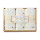 今治謹製 白織タオル バスタオル2P&フェイスタオル2P(木箱入) B9145015(3)