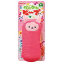 (まとめ)かむかむビープちゃん うさピー【×5セット】 (犬用玩具)