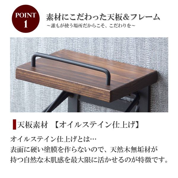 リコメン堂のトイレットペーパーホルダー 約幅14×奥行9.5×高さ11.5cm ダークブラウン シングルtype 完成品 トイレ お手洗い 店舗 オフィス【代引不可】｜アングル2