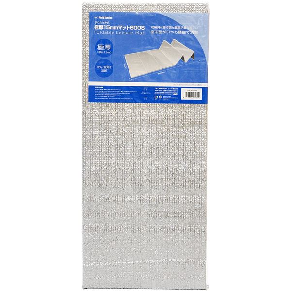 【3個セット】 ユーザー 折りたたみ式 極厚 レジャーマット 幅60×長さ180×厚さ1.5cm U-P968 (代引不可)