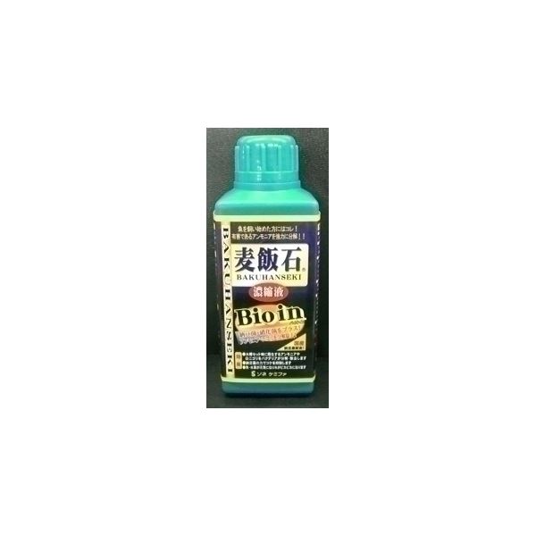 ソネケミファ 麦飯石濃縮液 バイオイン 500mL【ペット用品】【水槽用品】 (代引不可)