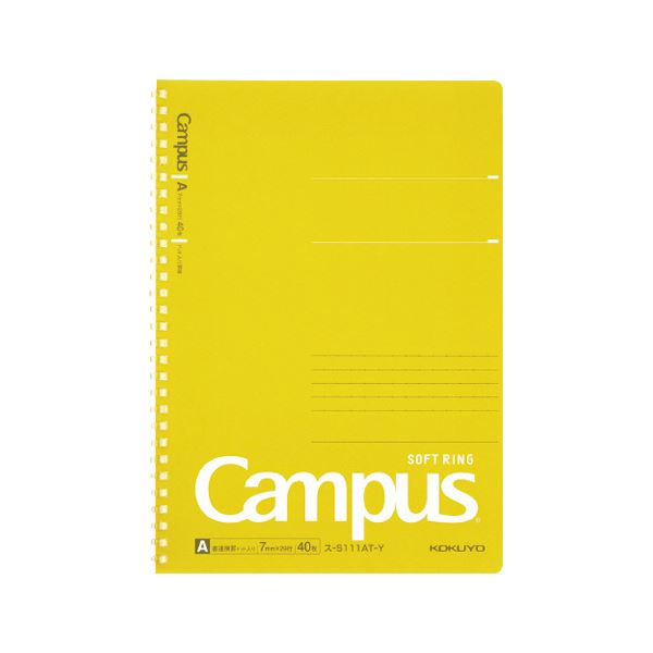 コクヨ キャンパス ソフトリングノートセミB5 A罫 40枚 イエロー ス-S111AT-Y 1セット（5冊） (代引不可)