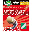 GOSEN(ゴーセン) オージー・シープ ミクロスーパー15L(20張入) TS402W20P(4)