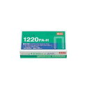 (まとめ)マックス ホッチキス針 1220FA-H MS91176 600本【×10セット】 (代引不可)