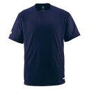 デサント(DESCENTE) ジュニアベースボールシャツ(Tネック) (野球) JDB200 Dネイビー 160 (代引不可)(4)
