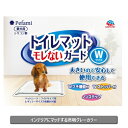 トイレマット モレないガード ワイド/グレー (犬猫 衛生用品/トイレ)