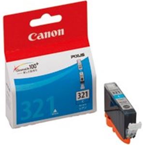 (業務用5セット) Canon キヤノン インクカートリッジ 純正 【BCI-321C】 シアン(青) (代引不可) (業務用5セット) Canon キヤノン インクカートリッジ 純正 【BCI-321C】 シアン(青) (代引不可)