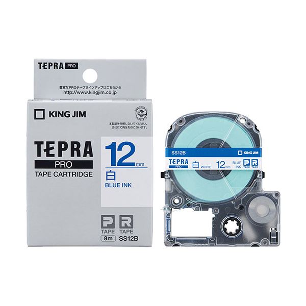 (まとめ) KING JIM(キングジム) テプラPROテープ白ラベル 12mm 青文字 KJ-SS12B 【×3セット】 (代引不可)