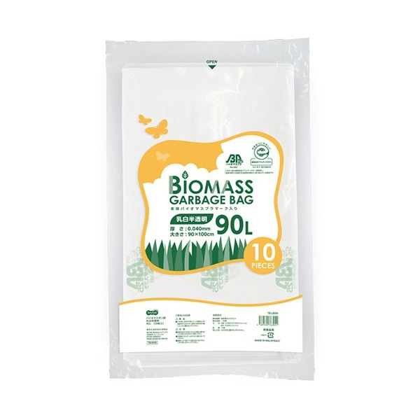 (まとめ) TANOSEE バイオマス25ポリ袋 乳白半透明 90L 1パック(10枚) 【×5セット】 (代引不可)