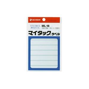 ■サイズ・色違い・関連商品関連商品の検索結果一覧はこちら■商品内容【ご注意事項】・この商品は下記内容×20セットでお届けします。■商品スペックそのまま貼れる粘着剤つきの便利なラベルです。整理や分類、表示に。白無地一般ラベルは数多くのパターンを揃えています。●材質：上質紙●ラベルサイズ：12mm×79mm、8面●シート数：15シート■送料・配送についての注意事項●本商品の出荷目安は【1 - 5営業日　※土日・祝除く】となります。●お取り寄せ商品のため、稀にご注文入れ違い等により欠品・遅延となる場合がございます。●本商品は仕入元より配送となるため、沖縄・離島への配送はできません。[ ML-18 ]