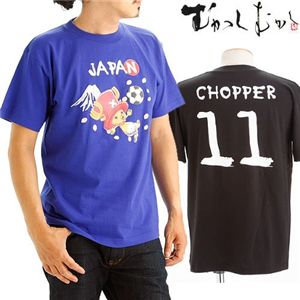 むかしむかし アニメコラボ!サッカーW杯日本代表応援Tシャツ 【10番 デビルマン】 ジャパンブルー S【S1】