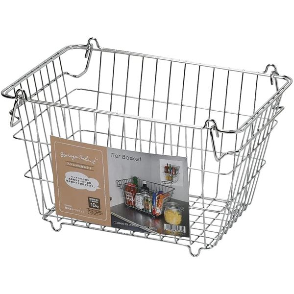 〔3個セット〕 収納かご 幅35cm ストレージセレクト 積み重ねバスケット スタッキング可能 収納ケース 収納ボックス (代引不可)