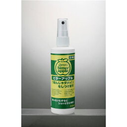 ニチドウ ビターアップル 犬用 236ml【ペット用品】 (代引不可)