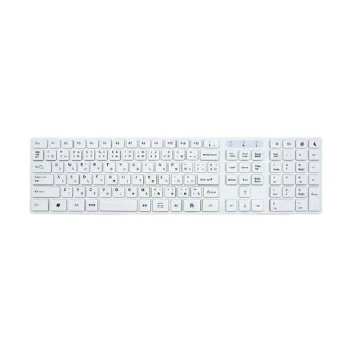 アオテック フルサイズ113キーメンブレンキーボード AOK-AP113WH (代引不可) アオテック フルサイズ113キーメンブレンキーボード AOK-AP113WH (代引不可)