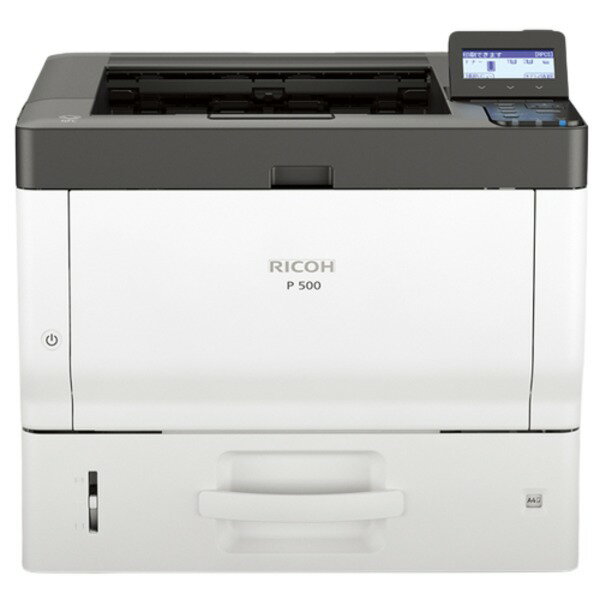 リコー A4モノクロLEDプリンター RICOH P 500 514201【送料無料】 (代引不可)