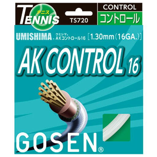 GOSEN(ゴーセン) ウミシマ AKコントロール16 TS720W (代引不可) GOSEN(ゴーセン) ウミシマ AKコントロール16 TS720W (代引不可)