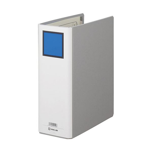 (まとめ) KING JIM(キングジム) キングファイルG B5S グレー KJ-958N 【×3セット】 (代引不可)