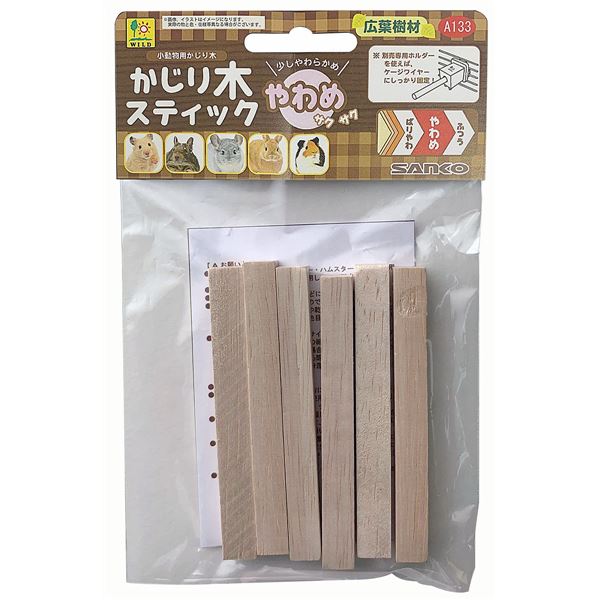 ■商品内容【ご注意事項】この商品は下記内容×5セットでお届けします。手にもってかじりやすい太さと長さ！■商品スペック■材質/素材天然木(ファルカタ)■原産国または製造地インドネシア■商品使用時サイズ幅80×奥行9×高さ9■送料・配送について...